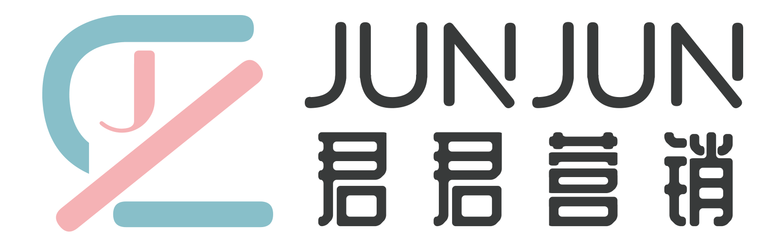 成都印刷廠電話