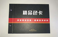 成都?jí)Σ忌ǘㄖ芲墻布樣板冊(cè)制作
